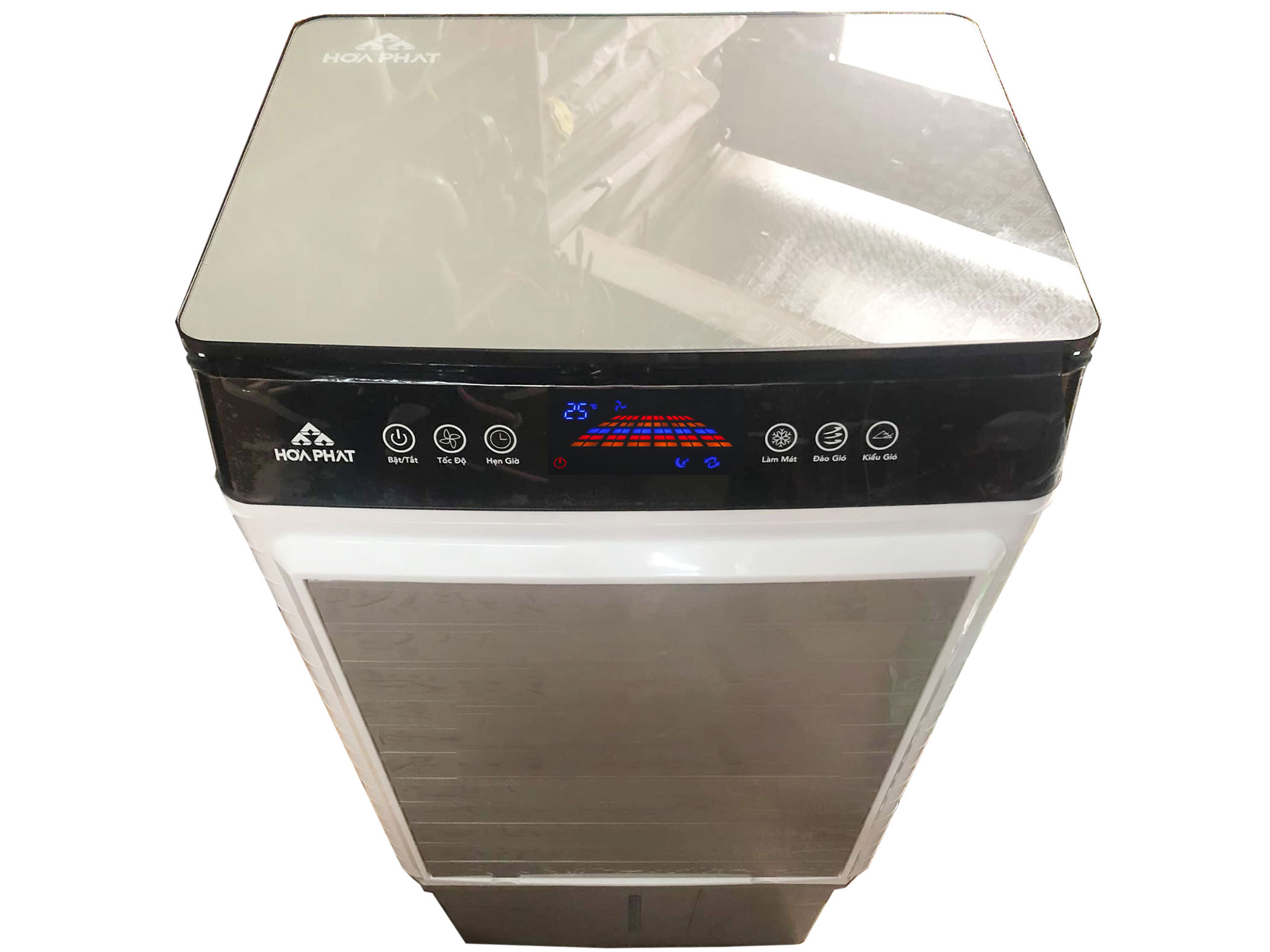 Máy làm mát không khí Hòa Phát HPCF1-052 có bảng điều khiển dễ thao tác